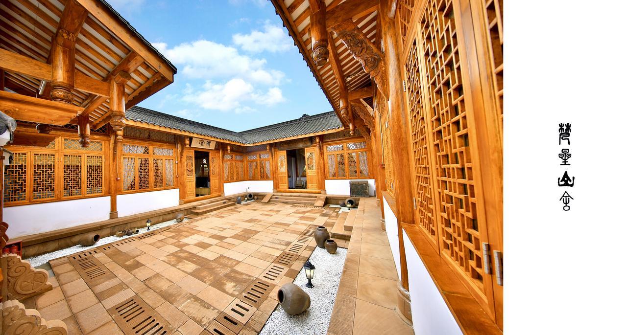 Emeis Van Stars Mountain Lodge Gunung Emei Bagian luar foto
